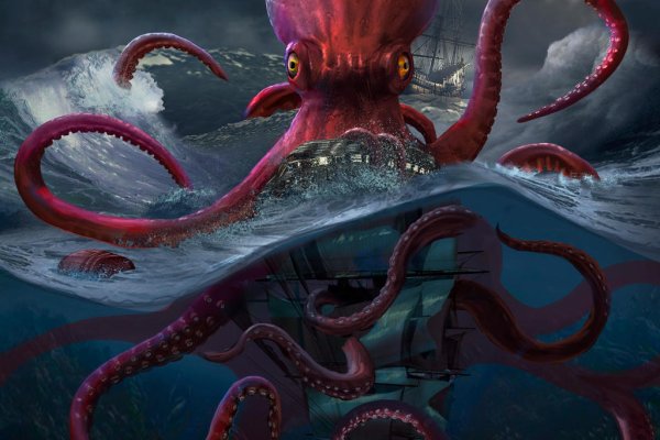 Kraken регистрация