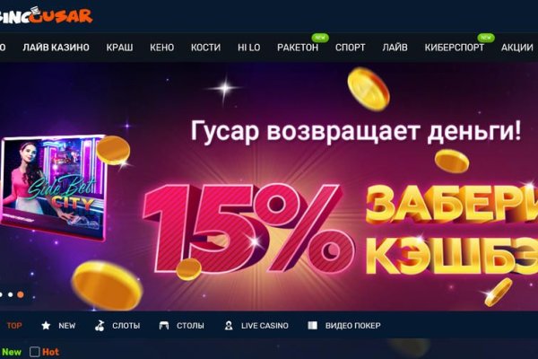 Новая ссылка на blacksprut blacksput1 com